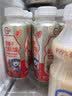 蒙牛（MENGNIU）杨紫推荐 优益C乳酸菌饮品百香果味 330mL*4瓶 实拍图