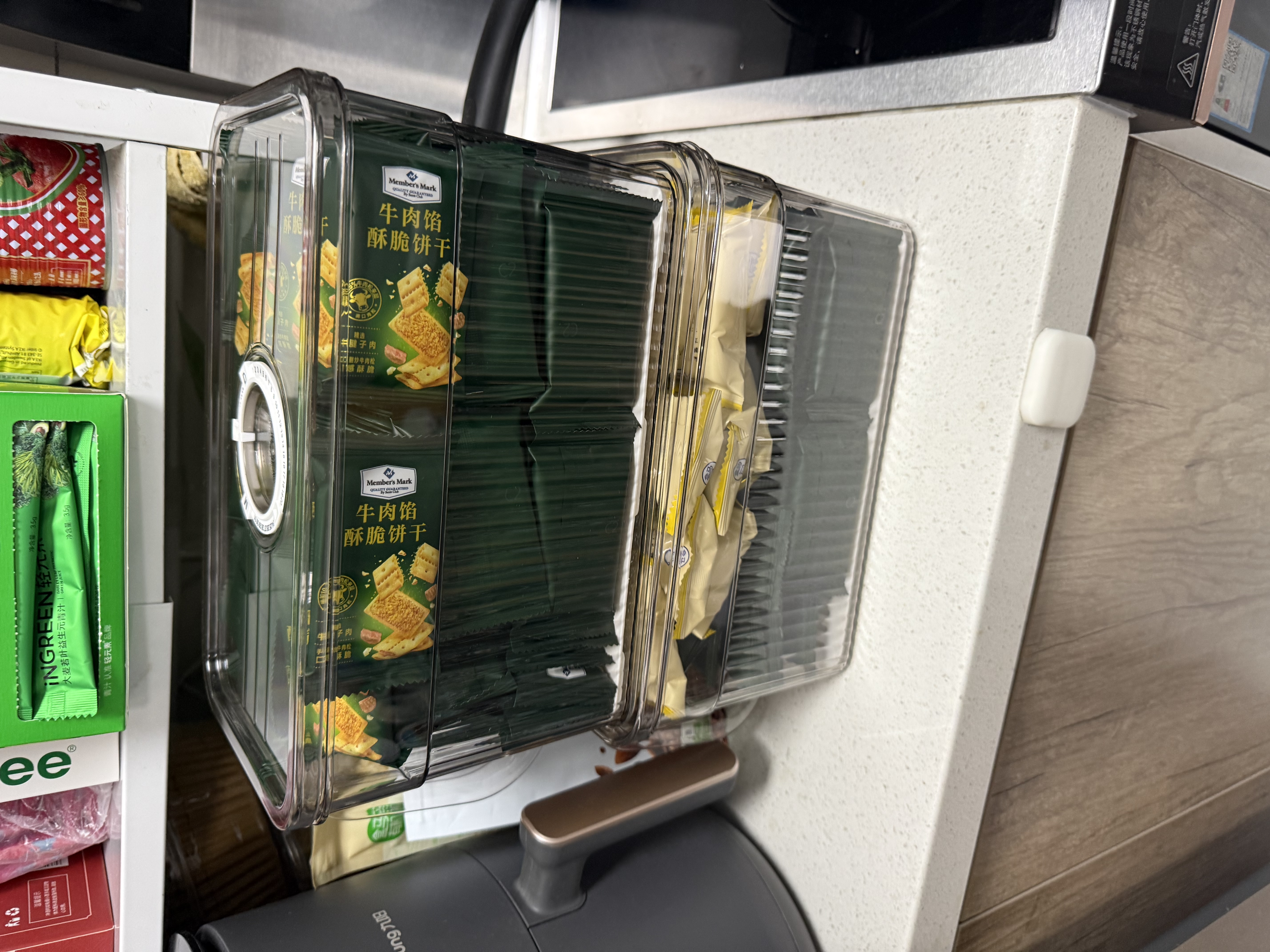 佳帮手冰箱收纳盒食品级水果蔬菜鸡蛋保鲜盒把手可拆冷冻分装盒大号2只 实拍图