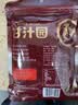 甘汁园红糖350g【纯正红糖】饮品家用调味饮品烘焙调料姜茶红糖粉甘蔗 实拍图