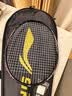 李宁（LI-NING）羽毛球拍雷霆小钢炮黑色全碳素专业进攻型单拍4U已拉线AYPT307-4 实拍图