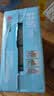 三元小方白低脂高钙牛奶整箱200ml*24盒牛奶礼盒 中秋送礼 丁禹兮同款 实拍图