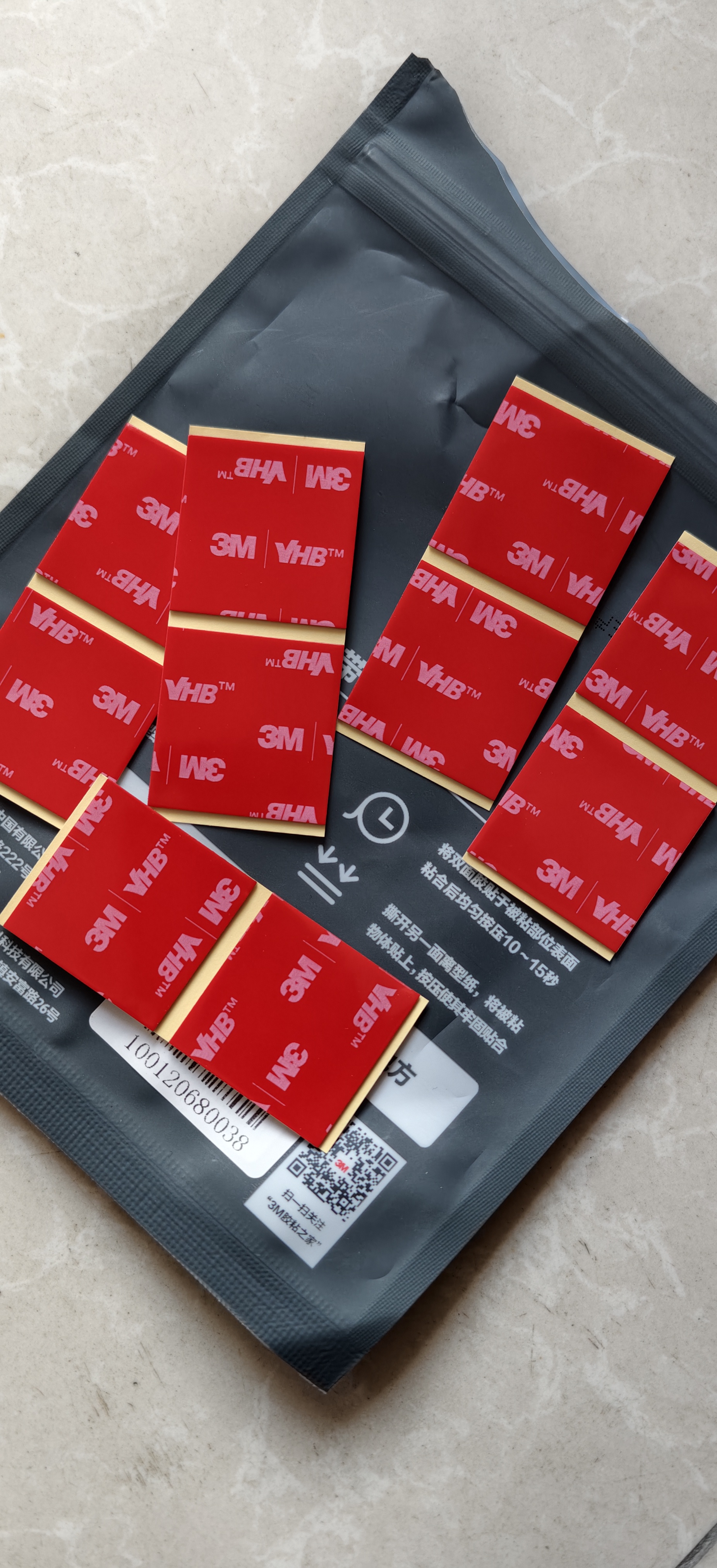 3M【全网低价】双面胶带强力无痕固定贴耐高温ETC背胶行车记录仪5608N-GF 30MM*30MM灰10片/袋 实拍图