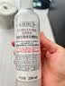 科颜氏（Kiehl's）高保湿精华水250ml  高保湿精粹水补水保湿滋润化妆水 送女友礼物 实拍图