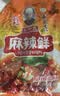 王守义 麻辣鲜 90g袋装*3 腌撒烹炒拌 多用途调味 中华老字号调料调味品 实拍图