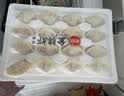 思念大虾仁鲜美虾仁水饺400g*3袋共60只 虾饺早餐速食饺子蒸饺煎饺 实拍图