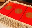 稻香村月饼礼盒蛋黄莲蓉五仁蛋黄酥12味中秋节礼品竹篮850g 实拍图