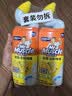威猛先生（Mr Muscle）去渍洁厕灵 750g*2瓶 柠檬草香 马桶清洁 强力除垢 卫生间 实拍图