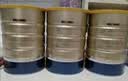 康富来牦牛骨髓壮骨粉600g中老年人营养粉骨折恢复营养品补钙节日礼品 实拍图