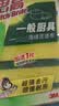3M思高金刚砂洗碗布 6片装海绵百洁布厨房吸水经典款抹布G6215+1 实拍图