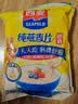 西麦即食燕麦片1000g袋谷物代餐营养早餐无额外添加蔗糖 实拍图