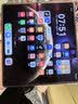 HUAWEI Mate X6 12GB+512GB星云白分布式玄武架构 鸿蒙大屏AI 红枫原色影像折叠旗舰手机 折叠屏 实拍图