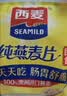 西麦即食燕麦片1854g 冲饮谷物代餐营养早餐膳食纤维无额外添加蔗糖 实拍图