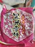 旺旺 黑米雪饼 原味 258g 零食膨化休闲食品饼干糕点 实拍图
