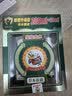宝宝金水草本原液220ml 儿童花露水 宝宝液体痱子粉 清凉防痱 实拍图