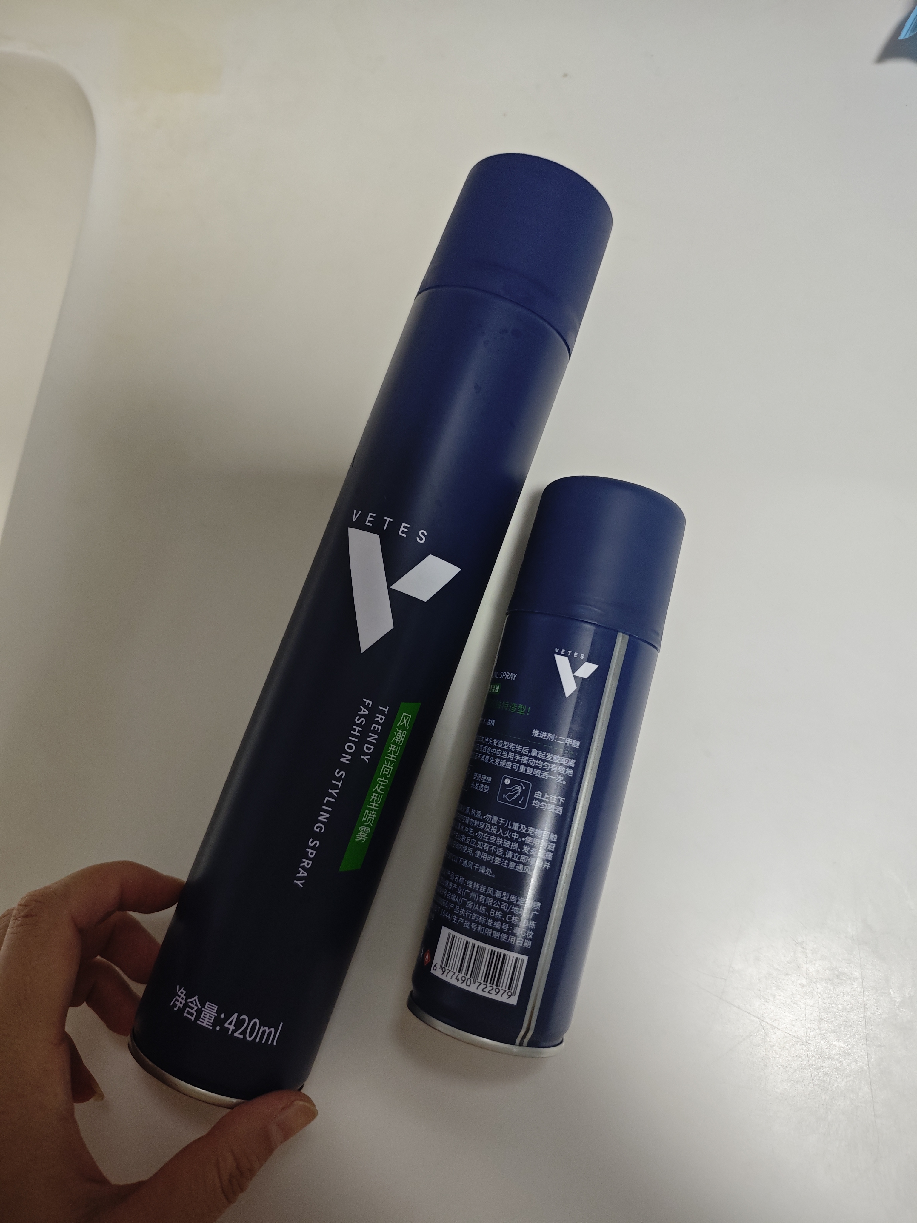 维特丝清香强塑定型喷雾男士发胶干胶头发造型速干蓬松持久420ml+99ml 实拍图