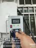 公牛充电桩7KW家用适配特斯拉华为问界智界尚界理想极氪阿维塔大众岚图梦想家小鹏小米新能源汽车新品 新品新国标3C认证-5年质保 7kW启星蓝牙4G版 基础安装 实拍图