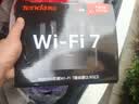 Tenda腾达路由器WiFi7【云霄BE5100】千兆穿墙王信号放大器增强无线超强2.5g网口家用电竞立式BE6L Pro 实拍图