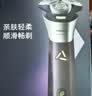 飞利浦【中秋礼品】新款自营男士电动剃须刀新一代旋风2系刮胡刀风驰净剃6D自贴合刀头 生日送男生老公 实拍图