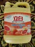 立白强效西柚小苏打洗洁精1kg家庭实惠装A类食品用去油不伤手随机发货 实拍图
