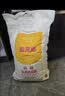 金龙鱼 面粉 高筋粉 高筋麦芯小麦粉20斤 家用包子饺子馒头饼手擀面 实拍图
