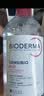 贝德玛（BIODERMA）【中秋节礼物】【姜乘澜同款】粉水敏感肌洗卸温和卸妆水500ml 实拍图