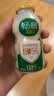 伊利畅意乳酸菌饮品原味 100ml*20瓶 多款包装随机发货 实拍图