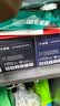 格之格【独家销售】110a硒鼓 108a硒鼓 适用惠普136w硒鼓 hp136wm硒鼓136a 136nw 108w 138pn打印机 加粉IP版双支装 实拍图