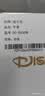 迪士尼（Disney）运动电子手表女学生初中高中学生2026新款防水女孩生日礼物送女生 象牙白【店长推荐】 实拍图
