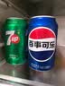 百事可乐Pepsi 可乐*16+7喜*4+美年达*4 碳酸饮料汽水330ml*24混装整箱装 实拍图