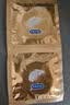 杜蕾斯（durex）避孕套安全套超薄尊享三合一14只情侣物品情趣用品成人计生七夕 实拍图