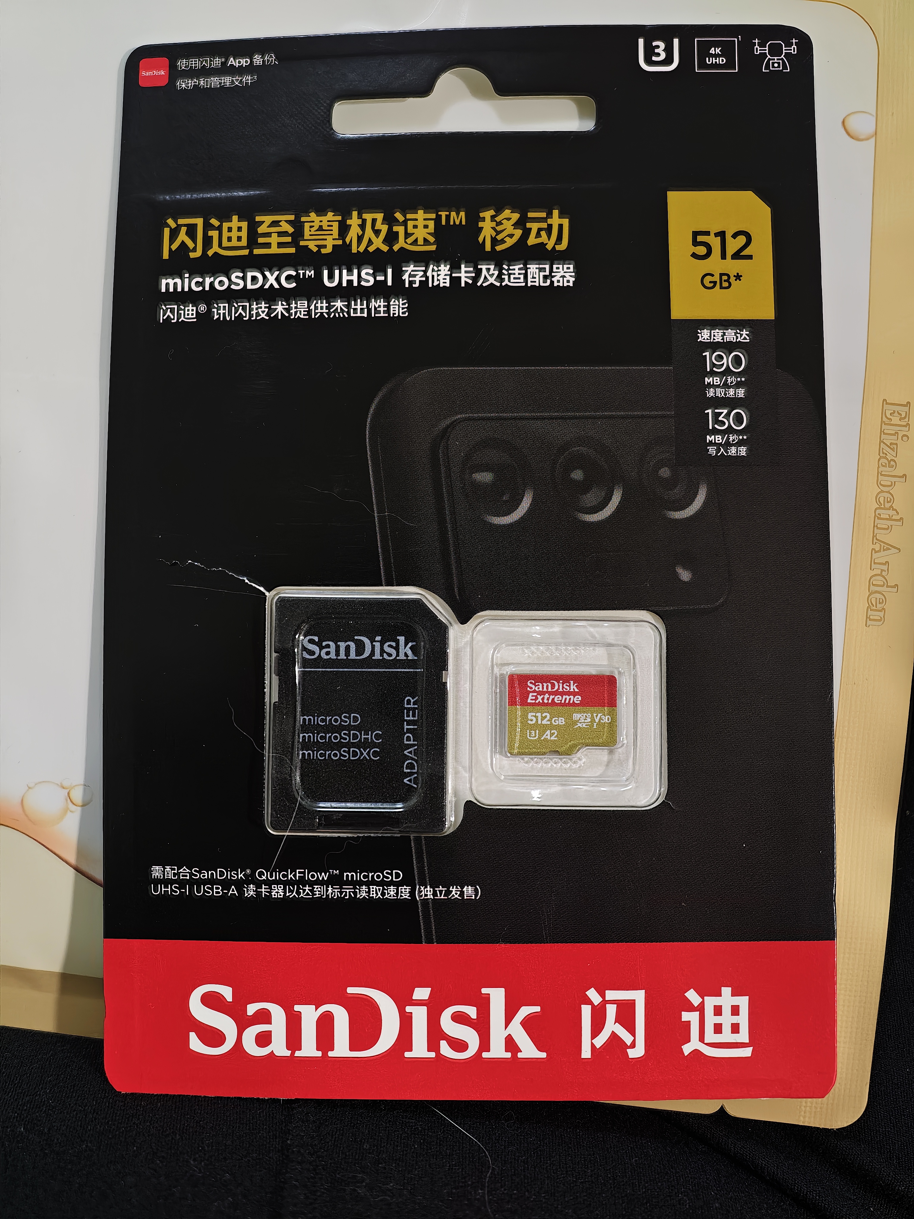 Sandisk闪迪512GB TF(MicroSD)内存卡4K极速金卡A2 V30 U3兼容大疆Pocket3/4P/Action 6运动相机/无人机存储卡 实拍图