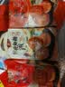 鼎豐真 鼎丰真五仁老式月饼枣泥/豆沙/椒盐/传统糕点长春特产500克 鼎仁 实拍图