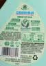 立白健康除菌天然洗衣液12斤手洗机洗15分钟快洗留香除螨抑菌祛味去渍 实拍图