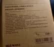 MUJI充电式 柔光灯 小夜灯 中秋节礼物捏捏灯 直径100*高96mm 实拍图