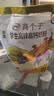伊利高个子高锌高钙 开学季 全聪学生儿童奶粉 DHA+ARA 便携装 400g 实拍图