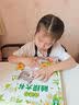 会动的触摸大书点读版 0-2-3岁宝宝的第一本触摸书小兔比利婴幼儿童启蒙认知英语早教益智地板亮丽精美绘本立体翻翻机关书小鸡球球 【0-3岁宝宝】会动的触摸大书点读版 实拍图