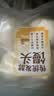 传统发酵馒头100g*4 实拍图