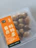 【下酒菜】七鲜 卤鹌鹑蛋240g 实拍图