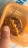 五芳斋月饼礼盒 老字号广式蛋黄莲蓉夹心中秋送礼 五芳月明8饼4味640g 实拍图