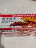 康元 提子饼干200g*2包 囤货装童年怀旧节日下午茶点心办公室零食 实拍图