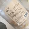 福茗源 柠檬片干特级品质300g/罐即食精选中段大片柠檬茶加蜂蜜补充维C 实拍图
