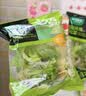 一号农场开袋即食意式风情沙拉150g*3混合蔬菜火锅食材轻食代餐源头直发 实拍图