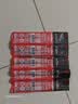 德力西电气（DELIXI ELECTRIC）墙壁钻瓷砖打孔合金钻墙混凝土麻花钻头DLX-G5-6【6mm】 实拍图