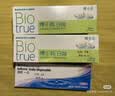 博士伦透明隐形眼镜 Air薄巧 小直径非球面3月抛 季抛2片装 350度 实拍图