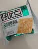 康师傅3+2苏打夹心饼干缤纷装4口味零食礼盒混合装528g 实拍图