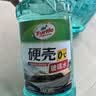 龟牌（Turtle Wax）百万好评硬壳玻璃水0度汽车强力去污去油膜除虫胶雨刮水2L*4瓶 实拍图