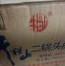 牛栏山二锅头 白酒 绿牛二 口粮酒 清香型白酒 52度500ml*12瓶 中秋送礼 实拍图