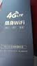 昌实【送一年流量】10000毫安5Ghz随身wifii6全国流量三网通免插卡2026款充电宝无限无线移动路由器 1万毫安【黑色顶配48核48天线】充电宝上网二合一 实拍图