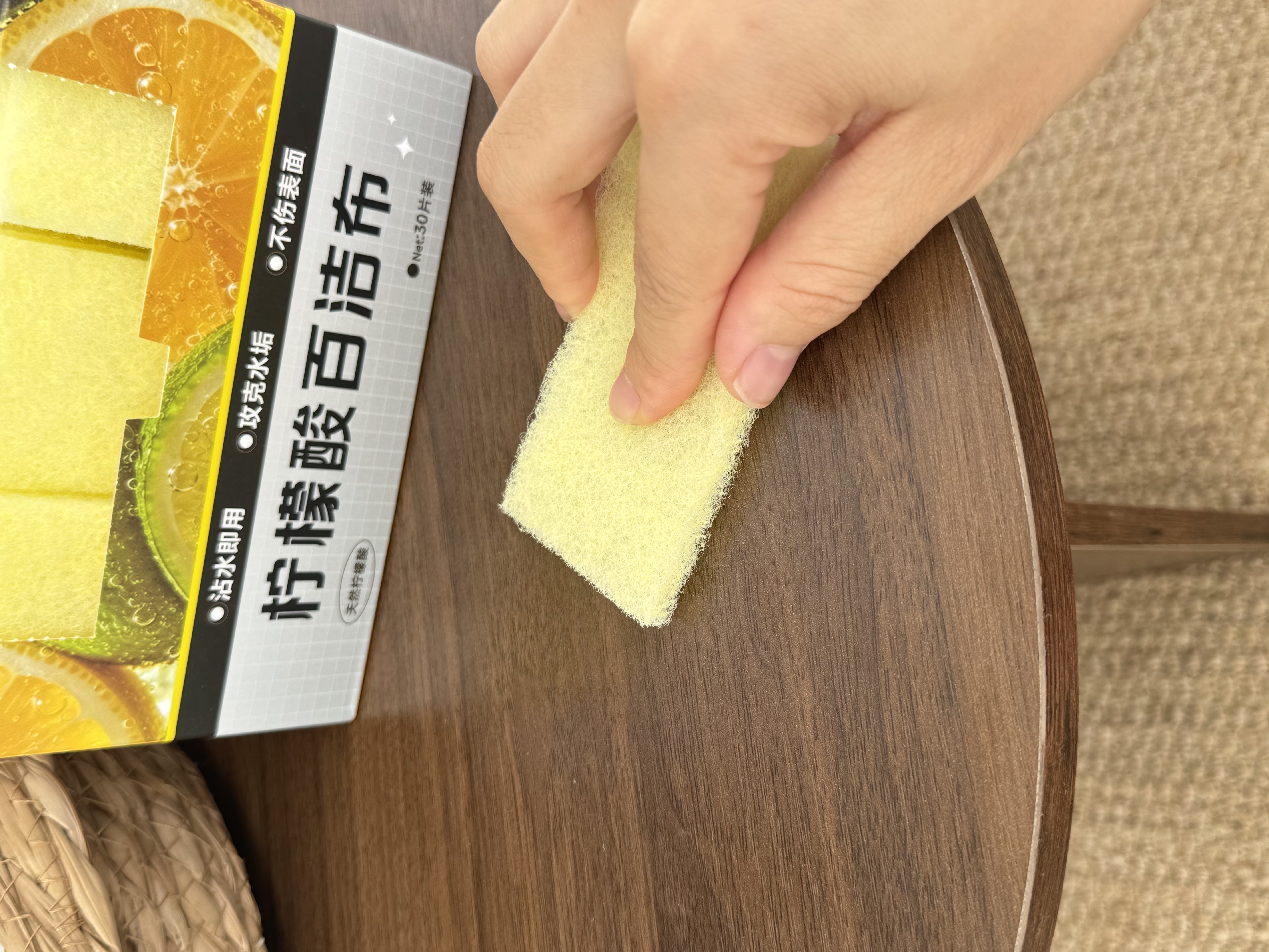 巨奇（JUQI）柠檬酸百洁布浴室专用清洁剂海绵擦玻璃瓷砖不锈钢除水垢厨房洗碗 实拍图