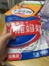 小鹿妈妈品质细滑牙线棒牙签家庭装超细牙线棒30支 实拍图